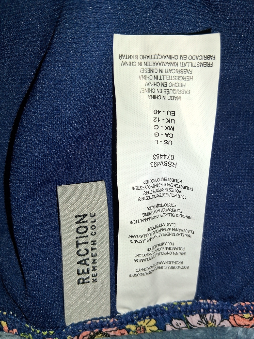 Bikini Bottom. All in Motion, Kenneth Cole - Picture 5 of 8